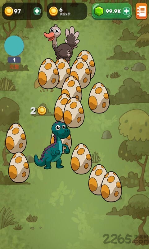 ƽ(homo evolution) v1.0.6 ׿ 1
