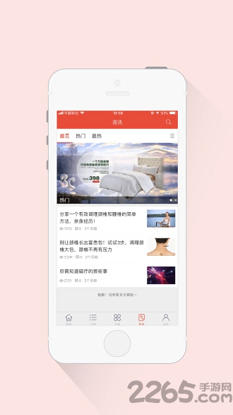 λȻapp v1.0 ׿ 1
