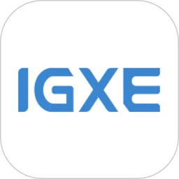 igxe交易平台官方版