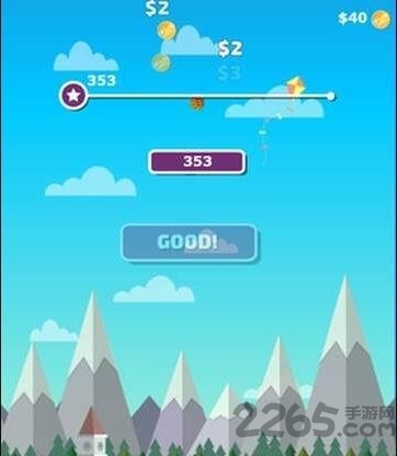 ӵø߹ٷ v2.01 ׿° 3