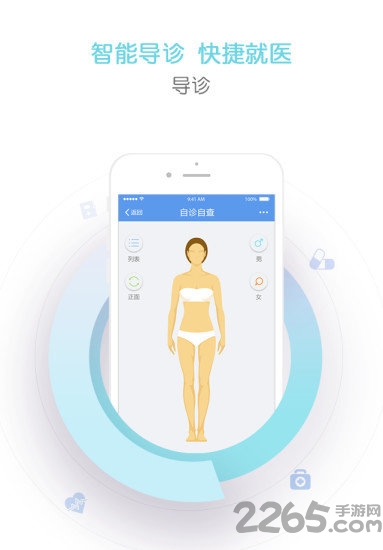  v2.3.0 ׿° 1