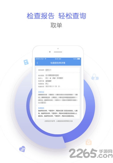  v2.3.0 ׿° 0