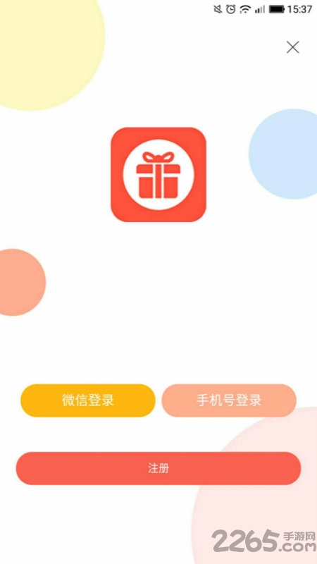 ۿapp v1.1.1 ׿ 4