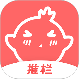 剑三推栏app官方手机版