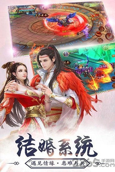 ٶũٷ v3.5.0 ׿ 3