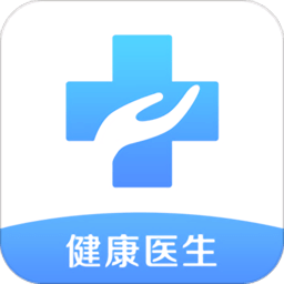 健康服务医生app