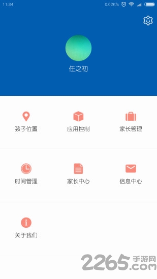 ţҳapp v1.0.7 ׿ 0