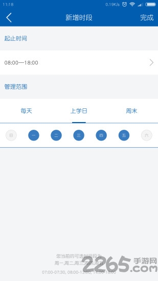 ţҳapp v1.0.7 ׿ 2
