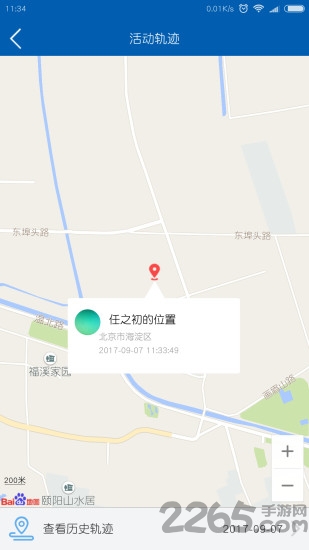 ţҳ
