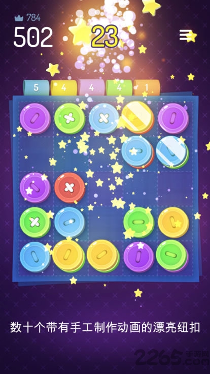 ʮ~ten buttons v1.8 ׿ 0