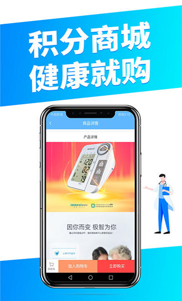 ͫt(y)Ñapp v1.5.3 ׿ 0