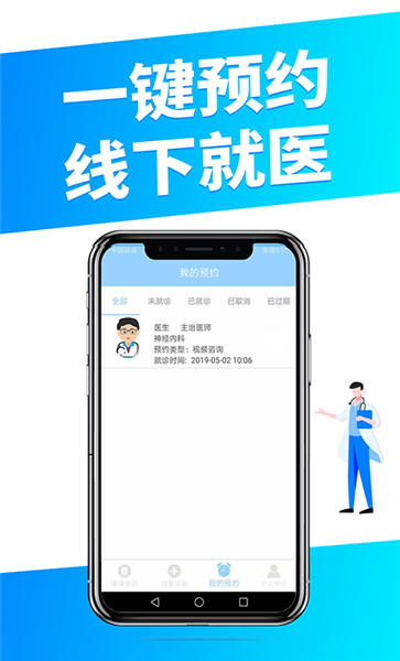 ͫt(y)Ñapp v1.5.3 ׿ 3