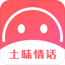 土味情�app