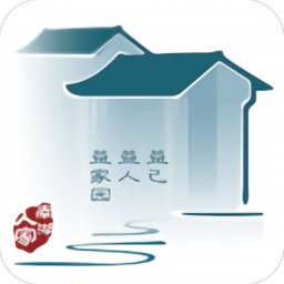 智慧南湖平台app