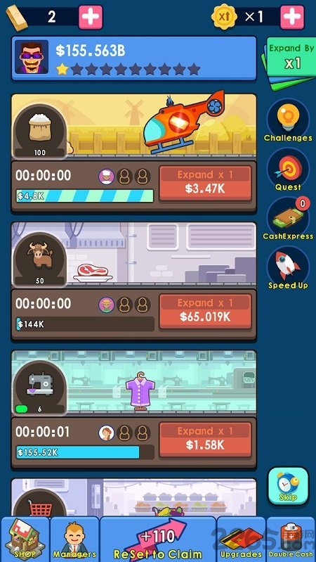 ƱѰ v1.0.6 ׿ 0