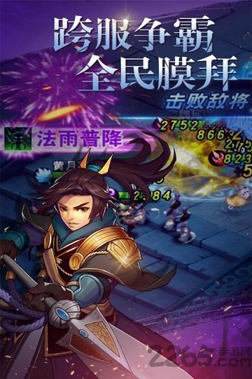 Ѱ v1.0.4 ׿ 1