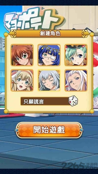 ഺڹƽ v1.0.4 ׿0