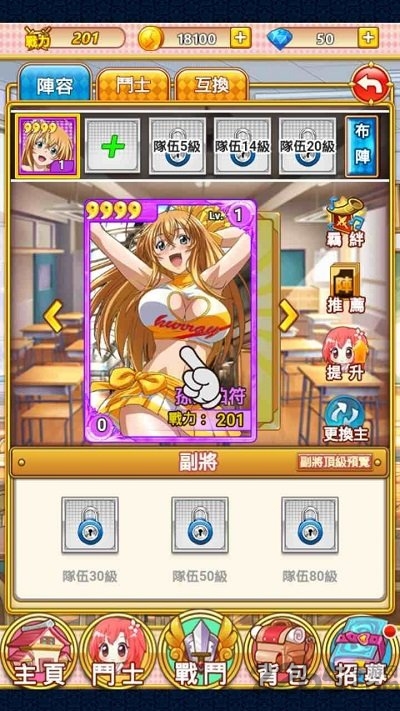 ഺڹƽ v1.0.4 ׿1