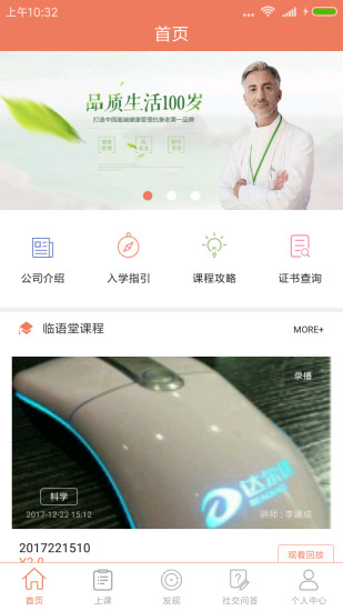 Ѱ v1.2.5 ׿ 3