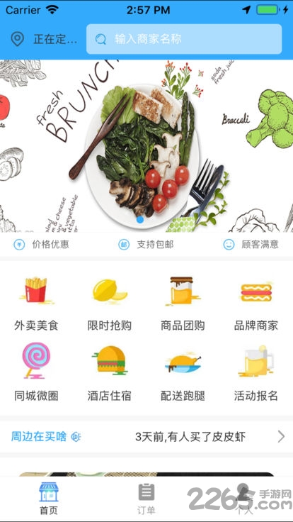 ͬapp