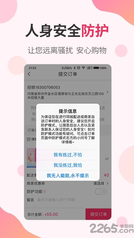 Χgoֻ v1.0.6 ׿0