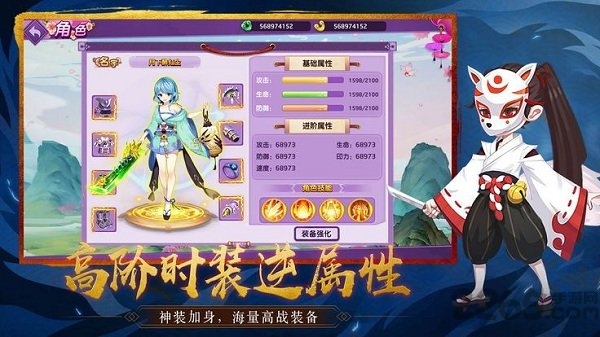 ԦϷ v1.0.0 ׿ٷ0