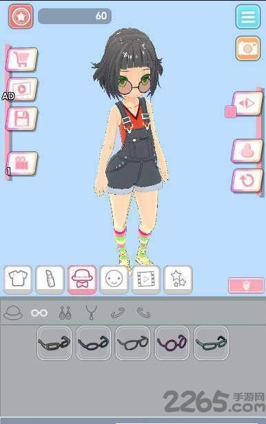 easystyleİ v1.0.1 ׿0
