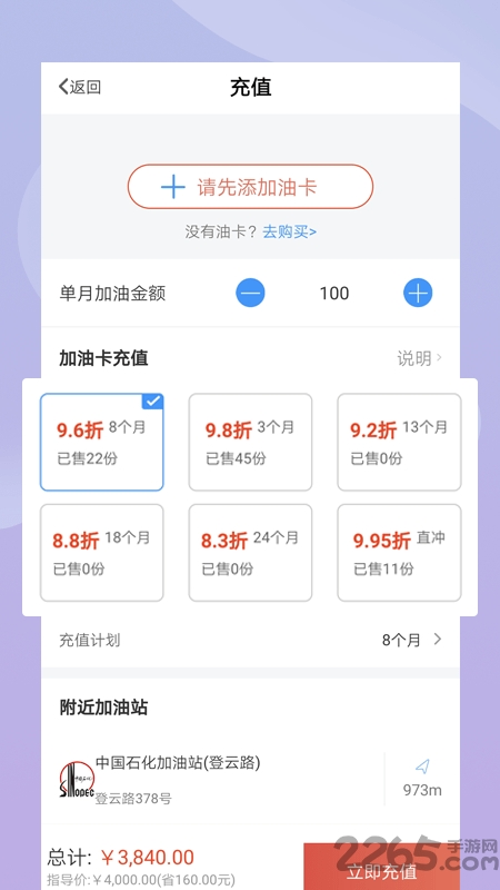 ϳapp v1.0 ׿ 0