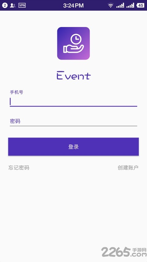 event嵥app v1.0.3 ׿ 2