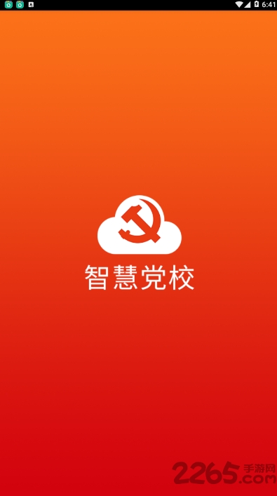 hУW֙C v1.6.0 ׿ 0