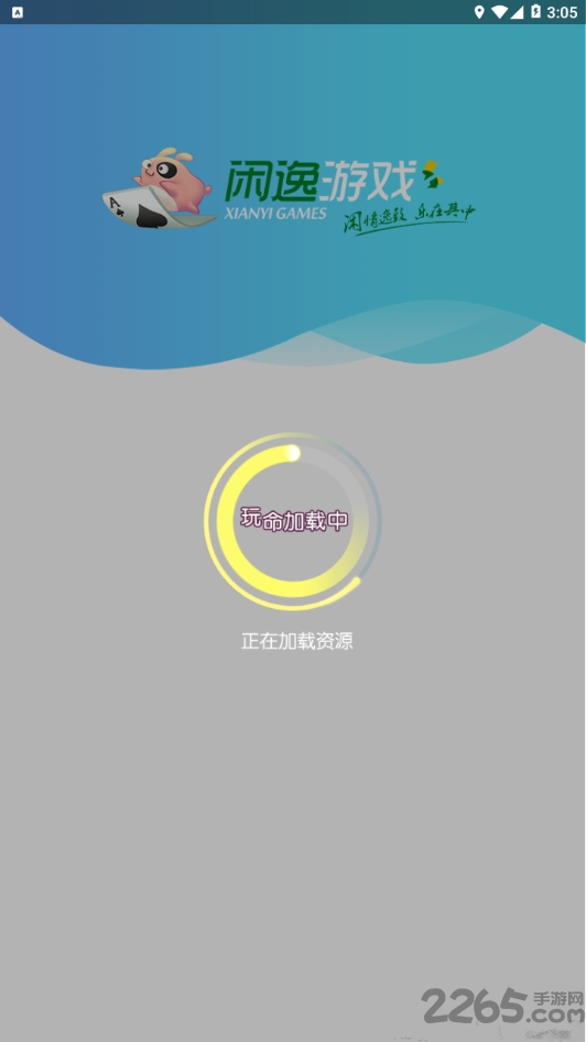 eapp v2.4.0 ׿ 0