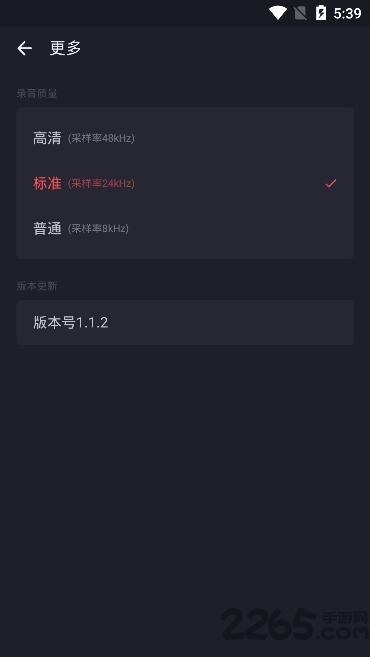 ӛסÿһܛ v1.2 ׿ 0