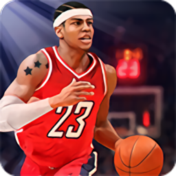 热血篮球3d手机版