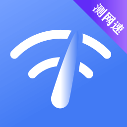 wifi�y�W速5g大��app