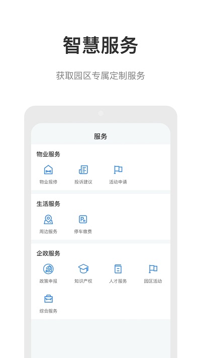 ٷ v4.7.4 ׿°0