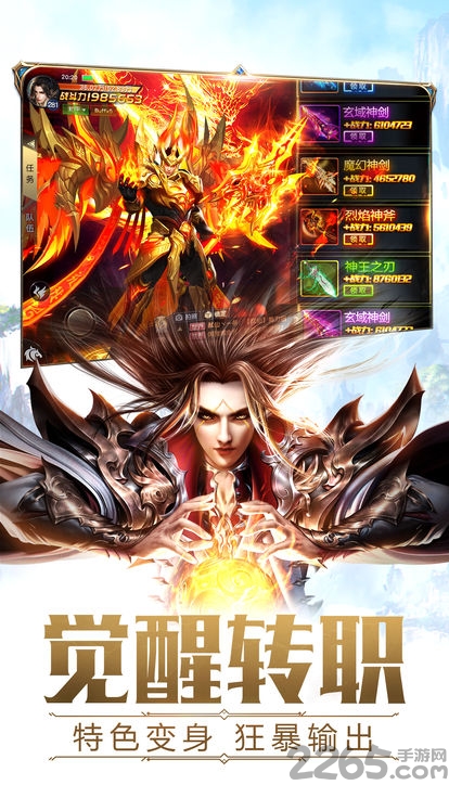 b羉 v1.1.0 ׿ 2