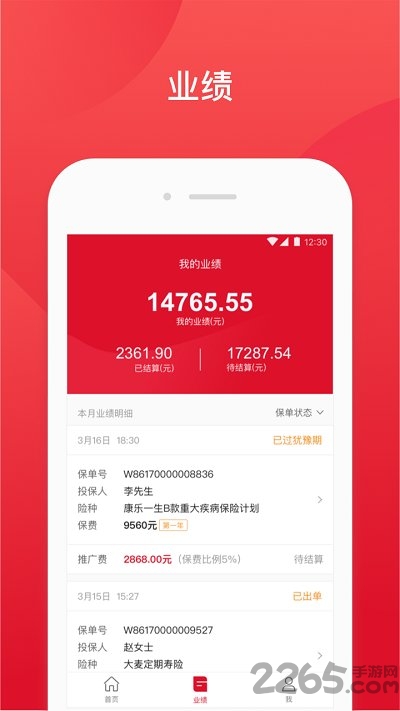ݱapp v1.0.4 ׿ 0