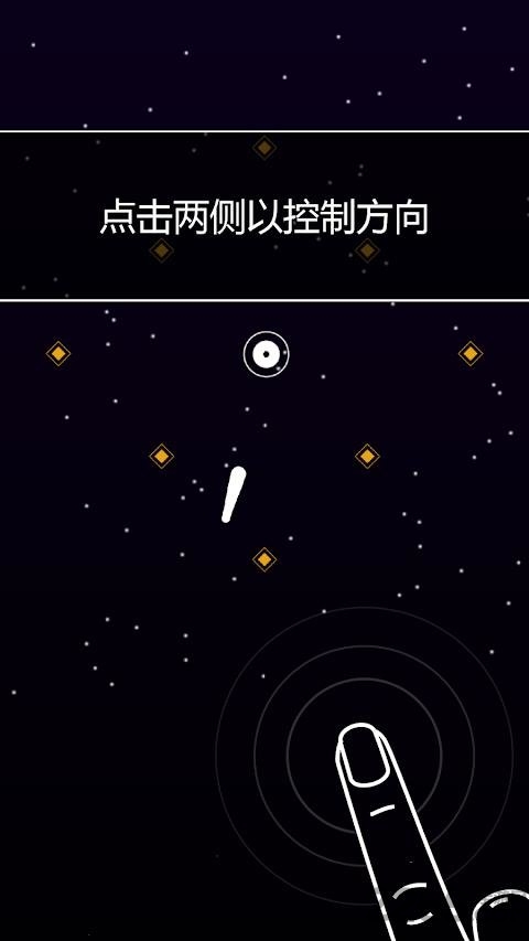 ֱðU(xin)֙C(j) v0.17 ׿ 0