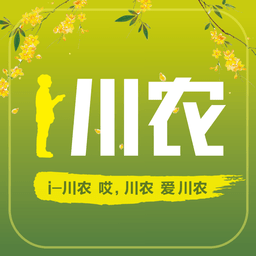 i川农app游戏图标