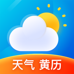 鸿运天气预报app