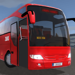 公交车模拟器终极手机版