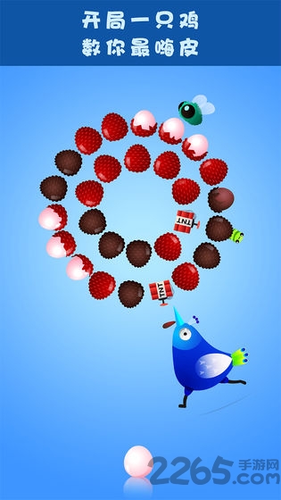 ƤСڹƽ v1.0.1 ׿ 3