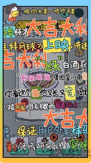 X(qin)˲Αƽ v1.0.2 ׿ 0