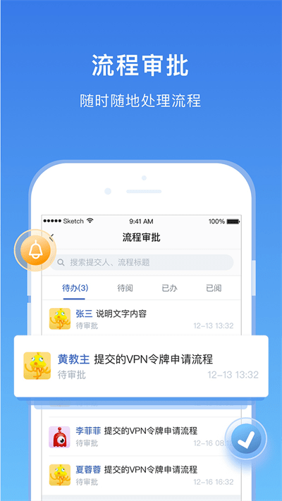 168ٷ v3.8.1 ׿2