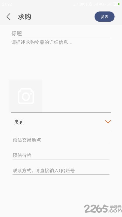 Կapp v3.3.6 ׿ 0