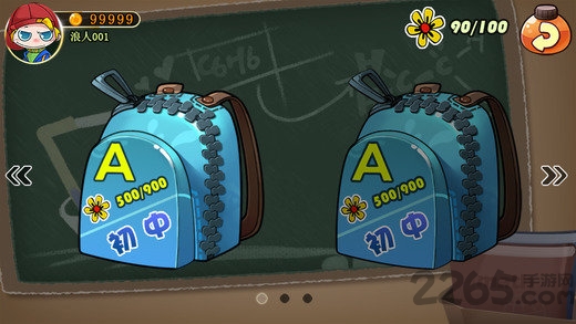 ѧԺֻ v1.1.5 ׿1