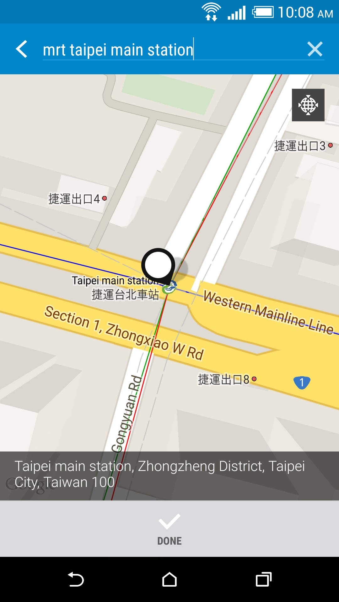 htc任務(wù)app v7.23.790282 安卓版 0