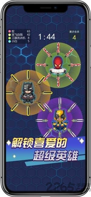 wyΑ v3.0.0 ׿ 2