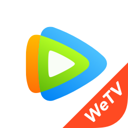騰訊wetv視頻app