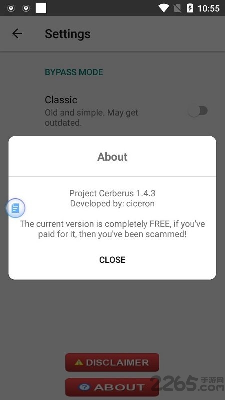 xposed⹤(project cerberus) v1.4.3 ׿ 0